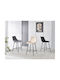 Bar Stool with Backrest Upholstered with Velvet Repo Beige 48x49x66cm