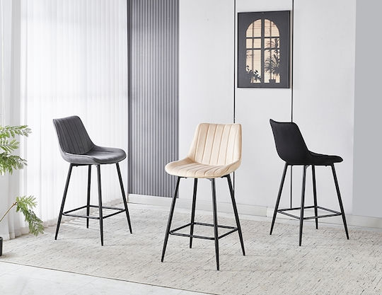 Barhocker Repo Grau 48x49x66cm