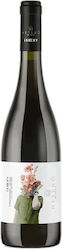 Hetero Wines Vin Roșu Sec 750ml Hetero Wines Vin Roșu Sec 750ml