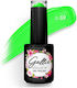 Gellie Uv Led Gel Nagellack Ss 69