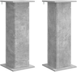 vidaXL Дървени Цветарници Сиви 30.5x30x80.5см 2...