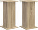vidaXL Ανθοστήλες Ξύλινες 30.5x30x60.5εκ. 2τμχ