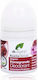 Dr.Organic Deodorant Roll-On 50ml