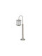 Lido Outdoor Floor Lamp for Exterior Space IP54 Bronze E27 Base