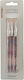 Beauty Salon Nail Brushes Nail Art Set 3 Pieces