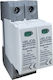 Helios Limitator Supratensiune Ac 12.5ka T1t2 2p