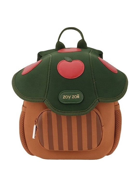 zoy zoii Kids Brown Backpack Bag 25.4x20.3x10.2cm