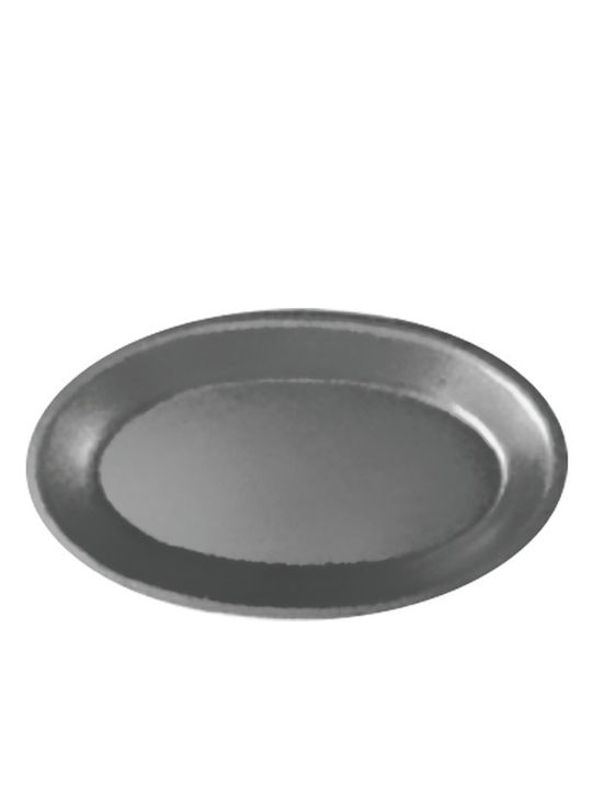Sunnex Πιάτο Ρηχό Οβάλ Inox Ασημί 15x25cm