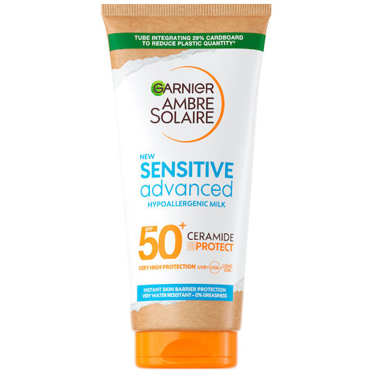 Ambre Solaire Sensitive Advanced Слънцезащитна Емулсия SPF50+ 175мл
