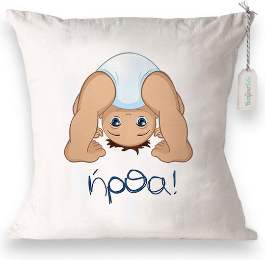 I Came Decorative Pillows