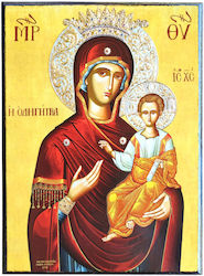 Fecioara Maria Hristos Călăuzitoarea Coroană Icoană Ramă Categoria Hârtie Krn Nr 0 Dimensiune 10 0cm X 14 0cm Icoană Lemn Mdf S&k Byzantine Icons