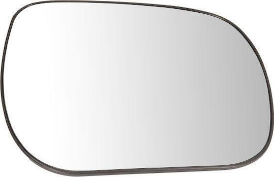 Heated Convex Mirror Glass Suitable for Toyota Rav 4 2005-2010 A3 8793142a00 Right 1 Piece