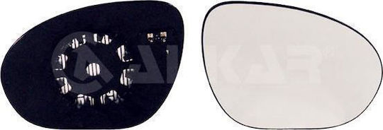 Heated Convex Mirror Glass Suitable Nissan Juke 2010-2015 F15 963661ka1a Right 1 Piece
