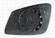 Blue Heated Mirror Glass & Gt/f07 Aspherical Glass Suitable For Bmw Series 5 2013-2016 F10/f11 Right 1 Piece