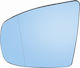 Blue Heated Aspherical Mirror Glass Suitable For BMW X5 2010-2013 E70 51167298157 Left 1 Piece