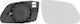 Convex Mirror Glass Suitable For Vw Polo 2005-2009 9n3 1z1857522 Right 1 Piece