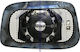 Cristal Oglindă Încălzită Convex Sticlă Lancia Phedra 02-10 Undefined De