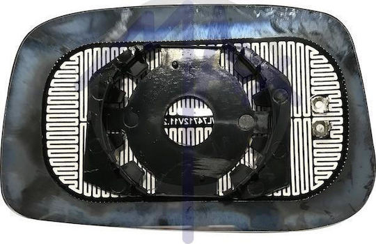 Cristal Oglindă Încălzită Convex Sticlă Lancia Phedra 02-10 Undefined De