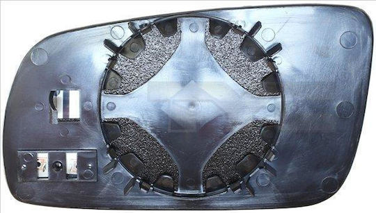 Ersatzkristall für Außenspiegel 98-04 Heizbar Konvexglas Seat Alhambra 95-10 3b1857522 Rechts 1 Stück