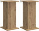 Vidaxl Plant Stand 2 Pcs Artisan Oak 30.5 x 30 ...