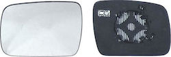 Ersatzkristall für Außenspiegel beheizt 2009 Konvexglas passend für Land Rover Range Rover 2002-2012 L322 LR013774 Rechts 1 Stück