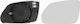 Heated Aspherical Mirror Glass Suitable For Vw Polo 2005-2009 9n3 6q0857521f Left 1 Piece