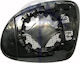 Κρύσταλλο Καθρέφτη Θερμαινόμενο Convex Glass Skoda Yeti 13 5n0857522 Δεξί 1 Τεμ