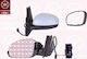 Mirror Electric Heated Painted Aspherical Glass Skoda Roomster-Praktik 06-10 5j1857507a Left