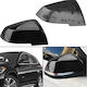 BMW F20 F21 F30 F31 F33 F34 F35 F36 E84 F22 F23 F87 I3 Glossy Black Mirror Caps 2 Pieces