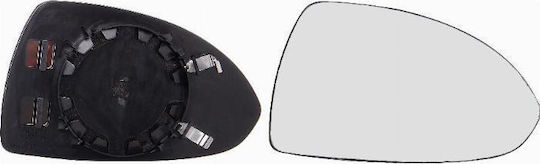 Ersatzkristall Für Außenspiegel Wärmedämmendes Konvexes Glas Für Opel Corsa D 2006-2015 S07 1426554 Rechts 1 Stück