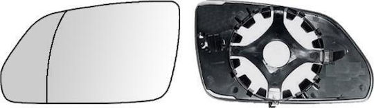 Aspherical Glass Mirror Suitable for Skoda Octavia 5 2004-2008 1z3/1z5 1z1857521 Left 1 Piece