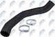 Еластичен Маркуч Въздух Турбо Mazda 3 2003-2009 1.6l Hatchback