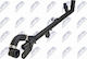 Маркуч За Охладителна Течност Bmw 5 2009-2016 3.0l Седан Bmw 5 Touring 2009-2017 3.0l Комби