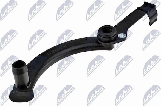 Маркуч За Охладителна Течност Mercedes-Benz C-Class 2007-2015 1.8l Седан Mercedes-Benz C-Class Coupe 2011-0 1.8l Купе Mercedes-Benz C-Class T-Model 2007-2014 1.8l Комби