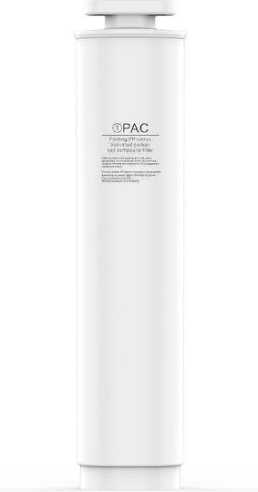 Elixir Резервен Филтър За Вода Обратна Осмоза От Активен Въглен PAC Filter For Dispenser ELIXIR Pro
