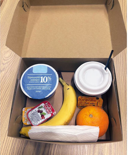 Next Breakfast Brunch Lunch Box Delivery 2 Levels H13x23x19cm Printing Option Qty10