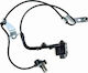 Αισθητήρας Στροφές Τροχού Mazda 6 Hatchback 2002-2008 2.3l Hatchback Mazda 6 Hatchback 2002-2008 2.0l Hatchback Mazda 6 Hatchback 2002-2008 1.8l Hatchback