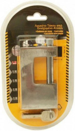 Inox Катинар Моноблок с Ключ 52mm