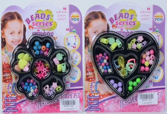 Blue Toys Χάντρες Σετ Ομορφιάς (Διάφορα Σχέδια) 1τμχ