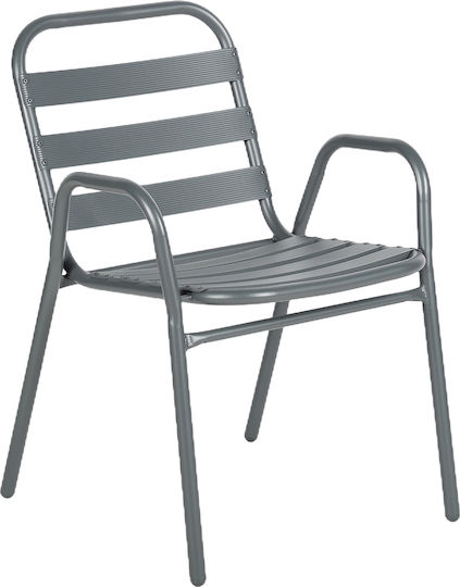 Gartenstuhl Aluminium Stellar Grau 54x58x76cm