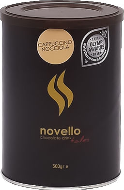 Ρόφημα Σοκολάτας Cappuccino Φουντούκι Novello – Κρεμώδες Chocolate Drink Άρωμα Nocciola