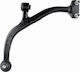 Aufhängung Arm Für Peugeot 106 I 1991-1996 1.6l Hatchback Peugeot 106 I 1991-1996 1.4l Hatchback Peugeot 106 I 1991-1996 1.3l Hatchback