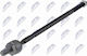 Vorderes System Für Seat Cordoba 2002-2009 1.9l Limousine Seat Cordoba 2002-2009 2.0l Limousine Seat Cordoba 2002-2009 1.4l Limousine