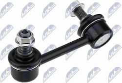 Rod Support Torsion Bar Honda Odyssey 2010-0 3.5l MPV Honda Odyssey MPV 2004-2010 2.4l MPV Honda Odyssey MPV 2004-2010 3.5l MPV