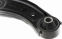 Ψαλίδι Ανάρτηση Τροχών Subaru Justy Iv 2007-0 1.3l Hatchback Subaru Justy Iv 2007-0 1.0l Hatchback Perodua Myvi 2006-2011 1.3l Hatchback Ψαλίδι Ανάρτηση Τροχών Subaru Justy Iv 2007-0 1.3l Hatchback Subaru Justy Iv 2007-0 1.0l Hatchback Perodua Myvi 2006-2011 1.3l Hatchback