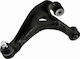 Рамо За Окачване На Колела Subaru Brz 2012-0 2.0l Купе Subaru Impreza Хечбек 2007-2014 2.5l Хечбек Subaru Impreza Хечбек 2007-2014 1.5l Хечбек