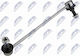 Торсионна Греда За Hyundai H-1 Cargo 2007-0 2.4l Van Hyundai H-1 Cargo 2007-0 2.5l Van Hyundai H-1 Travel 2007-0 2.4l Bus