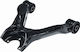Рамо За Окачване На Колела Mitsubishi Pajero Ii 2000-2007 3.2l Suv Mitsubishi Pajero Iii 1999-2007 2.4l Suv Mitsubishi Pajero Iii 1999-2007 3.2l Suv