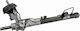 Палец на кормилна рейка Renault Duster 2011-0 2.0l SUV Dacia Duster 2010-2018 1.6l SUV Dacia Duster 2010-2018 1.5l SUV