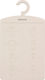 Brabantia Hanging Clothing Storage Case in Beige Color